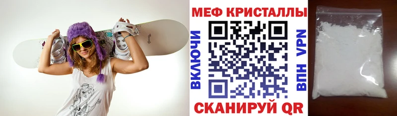 МАРИХУАНА Находка
