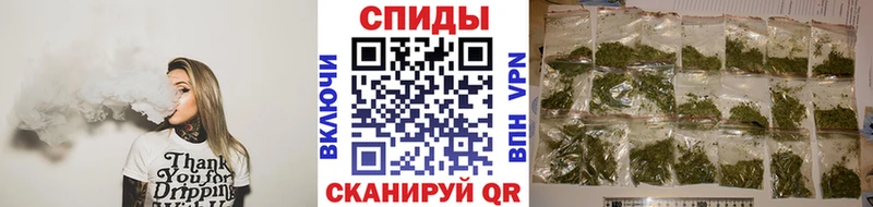 Бутират вода  цена   Находка 