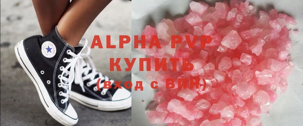 винт Нягань