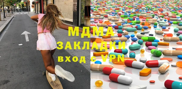 винт Нягань