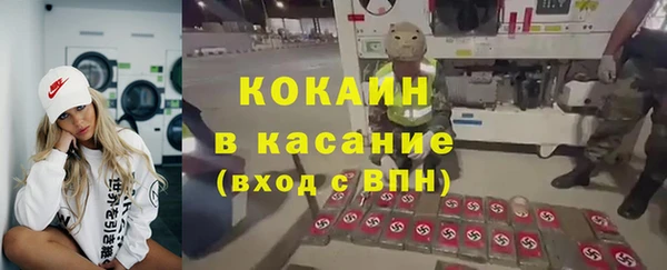 винт Нягань