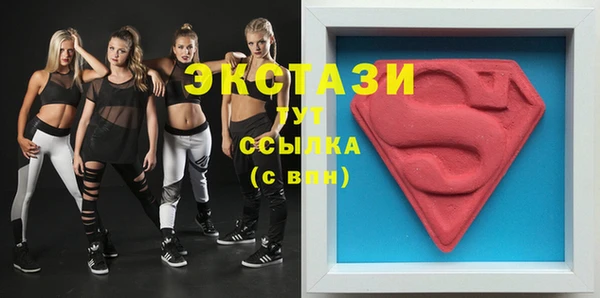винт Нягань