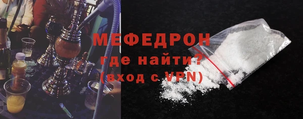 винт Нягань