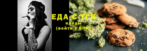 прущие грибы Няндома