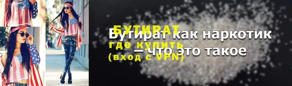 винт Нягань