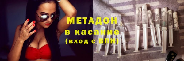 винт Нягань