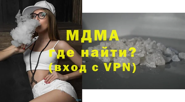 винт Нягань