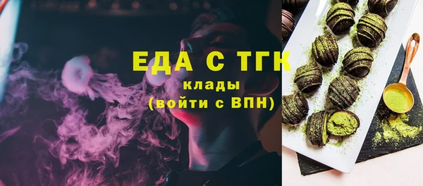 винт Нягань