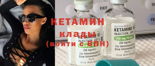 винт Нягань