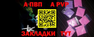 меф Кимры