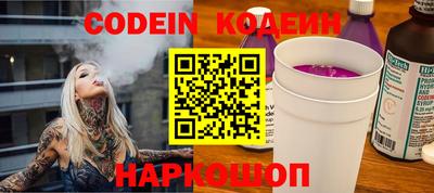 меф Кимры