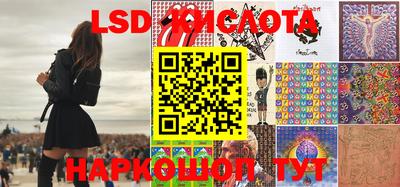 меф Кимры