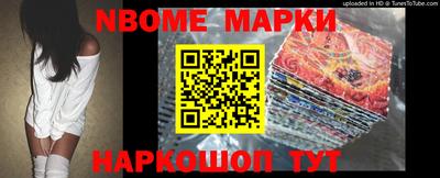 меф Кимры