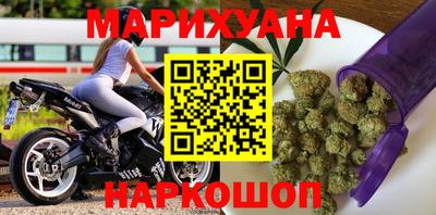 кокаин Кингисепп