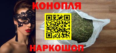 кокаин Кингисепп