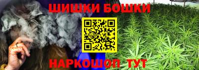 кокаин Кингисепп