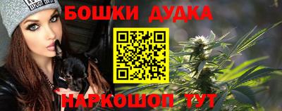 меф Кимры