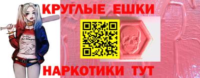 меф Кимры