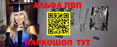 меф Кимры