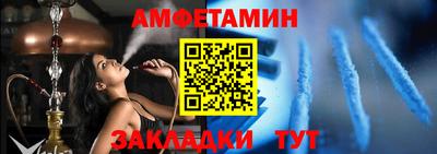 кокаин Кингисепп