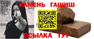 кокаин Кингисепп