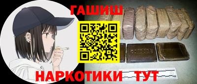 кокс Кунгур