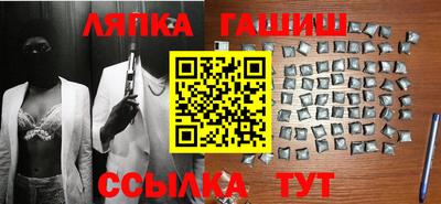 альфа пвп VHQ Кумертау