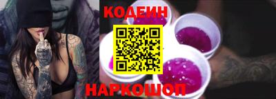 кокаин Кингисепп