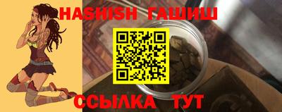меф Кимры