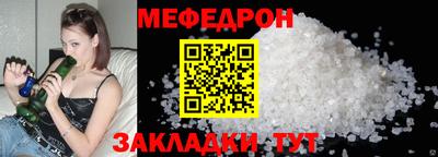 кокаин Кингисепп