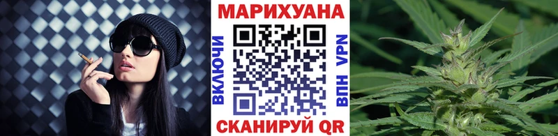 Каннабис индика  кракен зеркало  Находка  наркотики 
