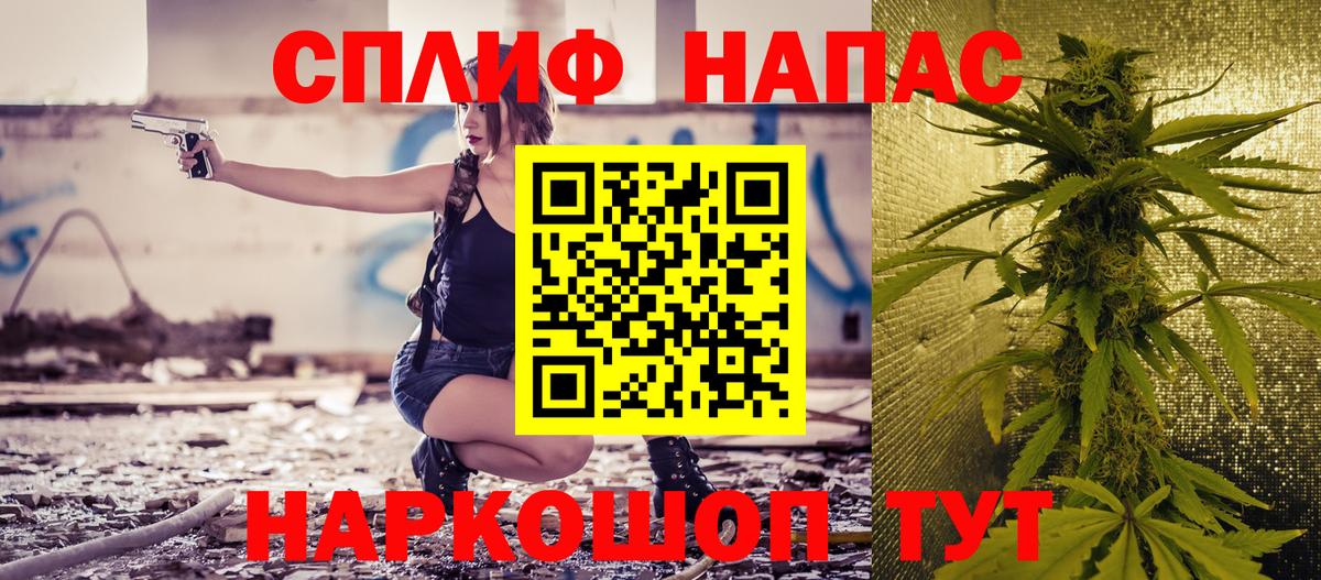 Бошки марихуана AK-47  Вход с VPN  Находка  Марихуана индика  Шишки марихуана марихуана  Шишки марихуана тримм 